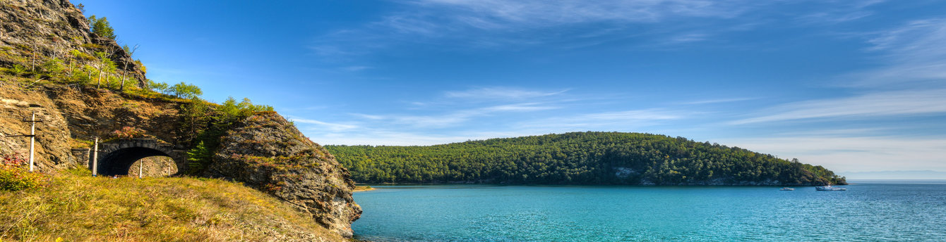 Siberia: as diverse as it is immense