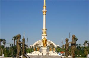 Independence Monument, Ashgabat, Turkmenistan, central asia, silk road