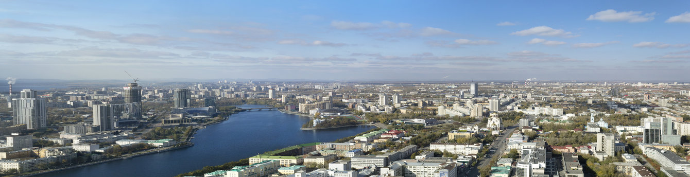 The Ural Mountain city of Yekaterinburg from the air