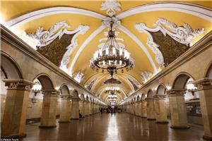 Moscow Metro Station